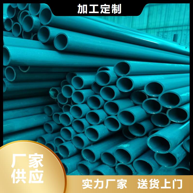 酸洗钝化无缝钢管,国标球墨铸铁管丰富的行业经验