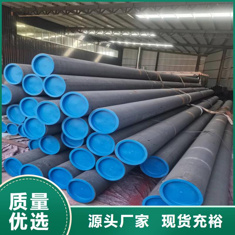 酸洗钝化无缝钢管dn600离心浇铸球墨管分类和特点