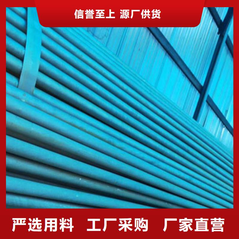 酸洗钝化无缝钢管球墨铸铁双层篦子放心选购