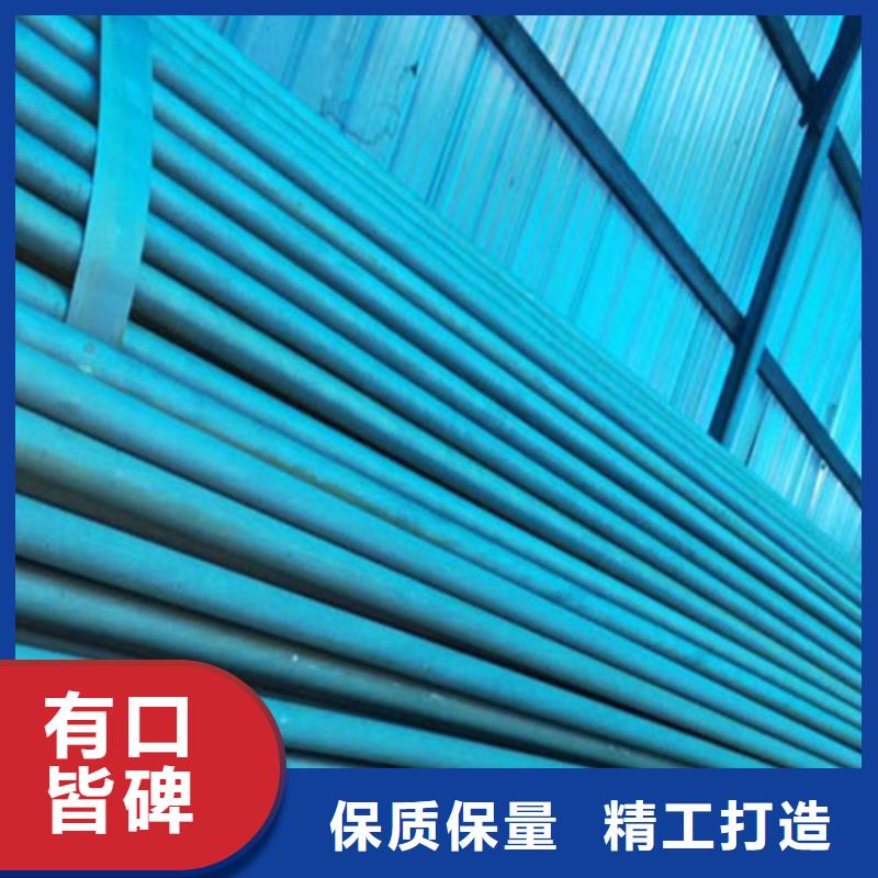 酸洗钝化无缝钢管柔性铸铁排污管信誉至上