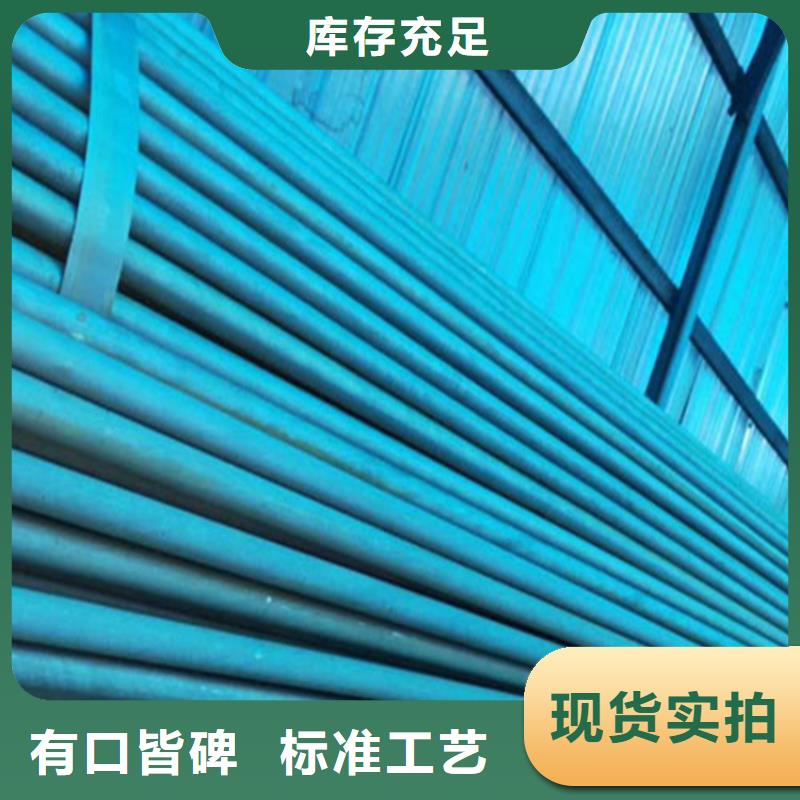 球墨铸铁井盖视频-球墨铸铁井盖|四川省巴中市|南江|巴州|甘孜|绵阳|广元|乐山
