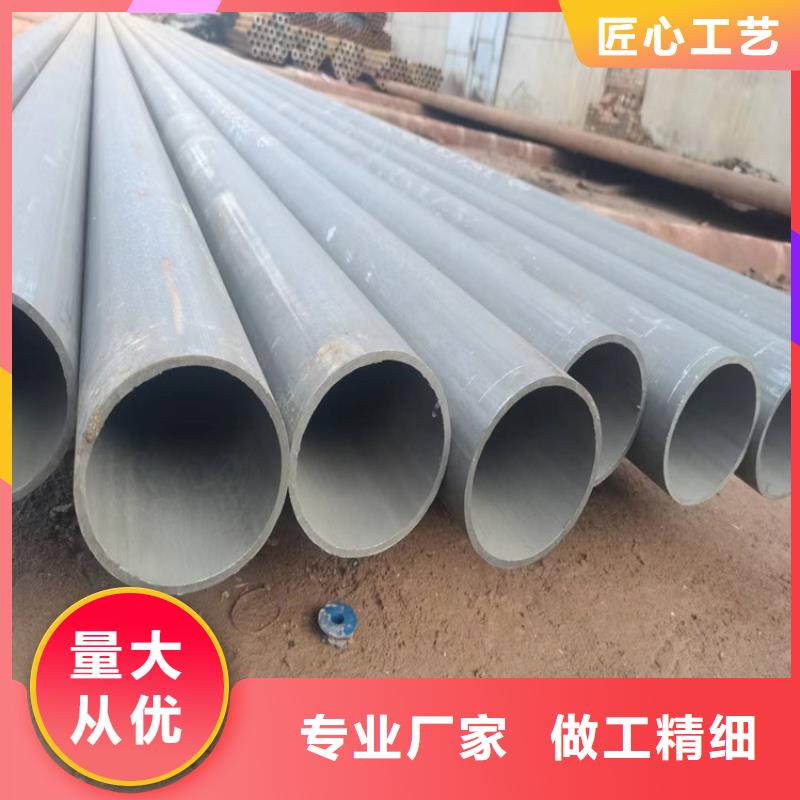 酸洗钝化无缝钢管球墨铸铁双层篦子放心选购