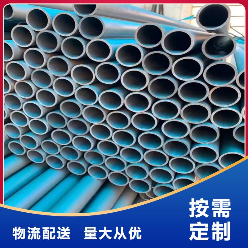 球墨铸铁井盖视频-球墨铸铁井盖|四川省巴中市|南江|巴州|甘孜|绵阳|广元|乐山