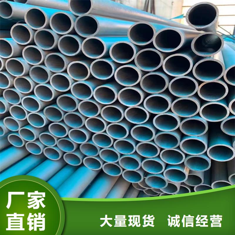 酸洗钝化无缝钢管-球墨铸铁井盖品牌企业
