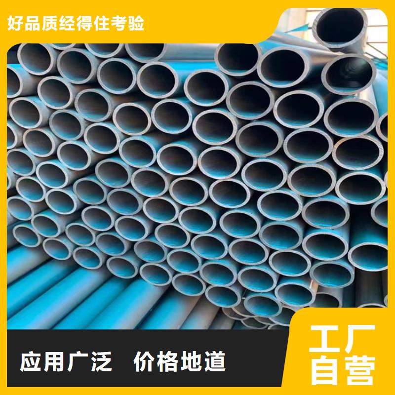 酸洗钝化无缝钢管,450*750球墨铸铁雨水篦子可定制