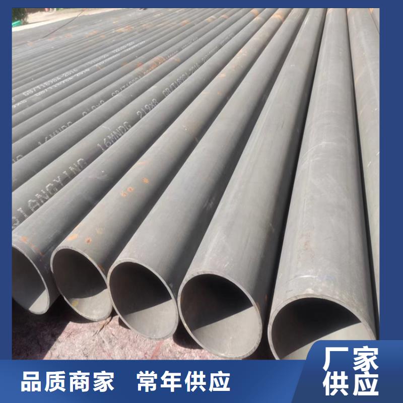 球墨铸铁井盖视频-球墨铸铁井盖-博钢铁(赤峰市分公司)服务区域乌兰察布|包头|呼和浩特|兴安|乌海