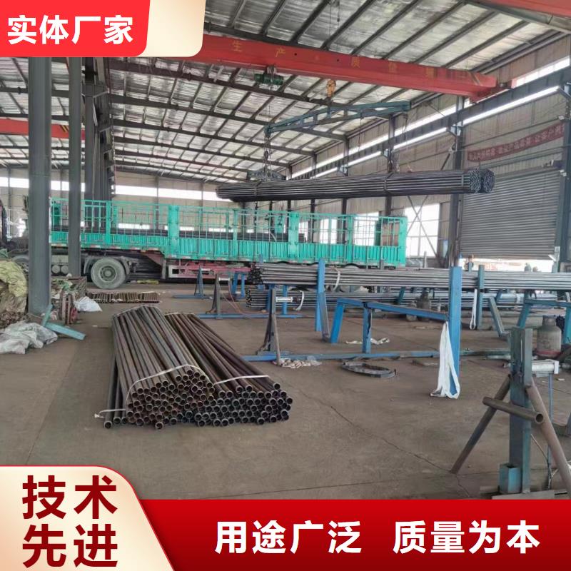 桩基声测管视频-桩基声测管(宝益德)覆盖地域青海省海北市果洛|西宁|黄南|海东|玉树|海南|海西