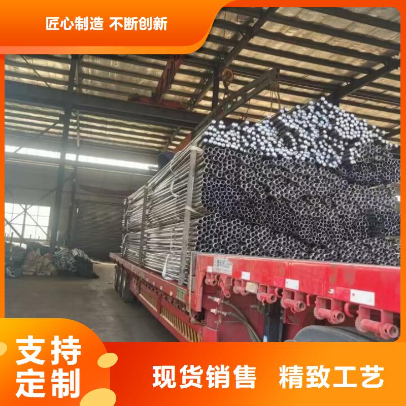 声测管厂家价格现货直供发布