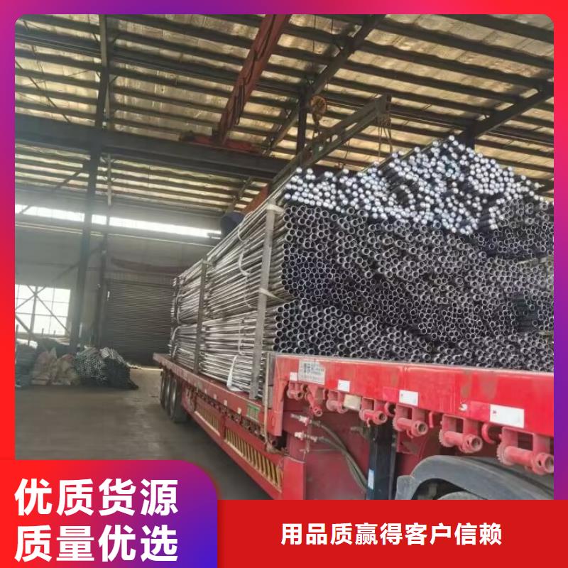 声测管桩基声测管支持货到付清