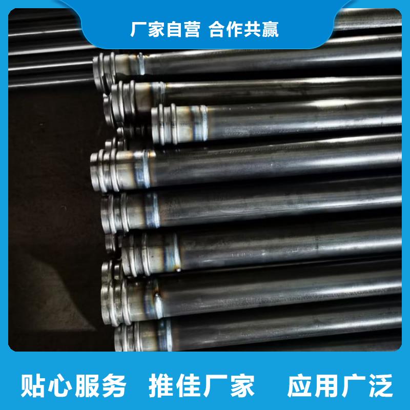 声测管_【超声波检测管】源头厂商