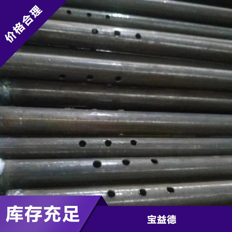 桩基声测管视频-桩基声测管(宝益德)覆盖地域青海省海北市果洛|西宁|黄南|海东|玉树|海南|海西