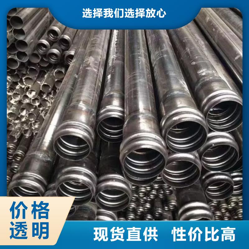 声测管【桩基检测管】源头厂家经验丰富