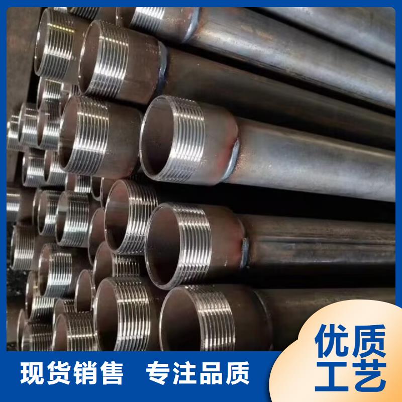 声测管_声测管现货源头工厂