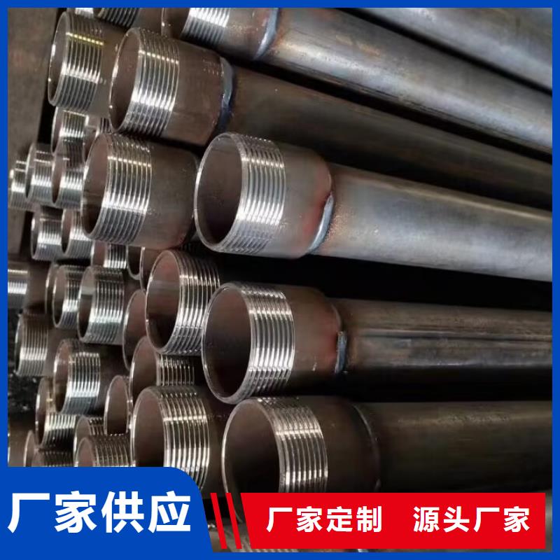 声测管厂家价格现货直供发布