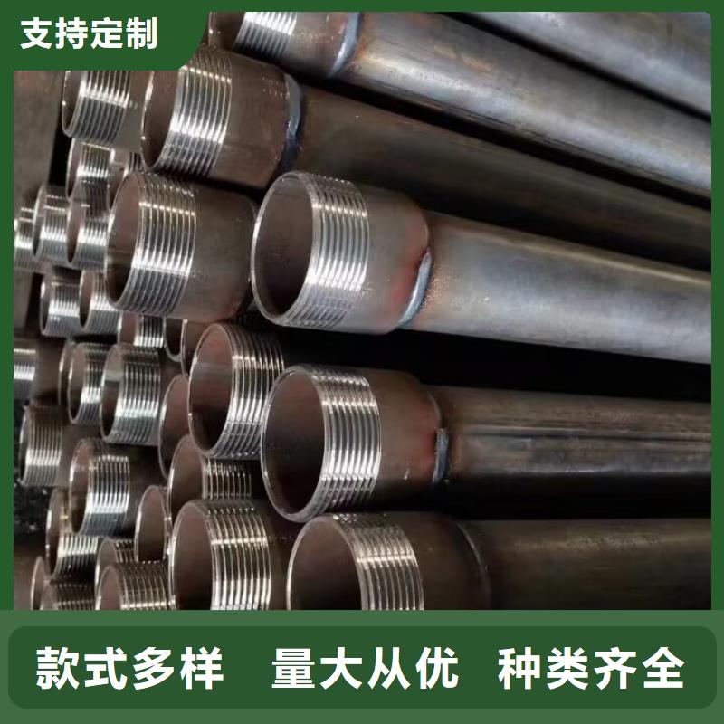 声测管公路用超声波检测管工厂直供