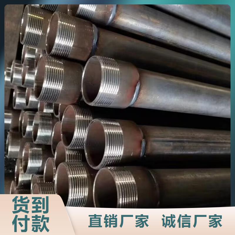 桩基声测管视频-桩基声测管(宝益德)覆盖地域青海省海北市果洛|西宁|黄南|海东|玉树|海南|海西