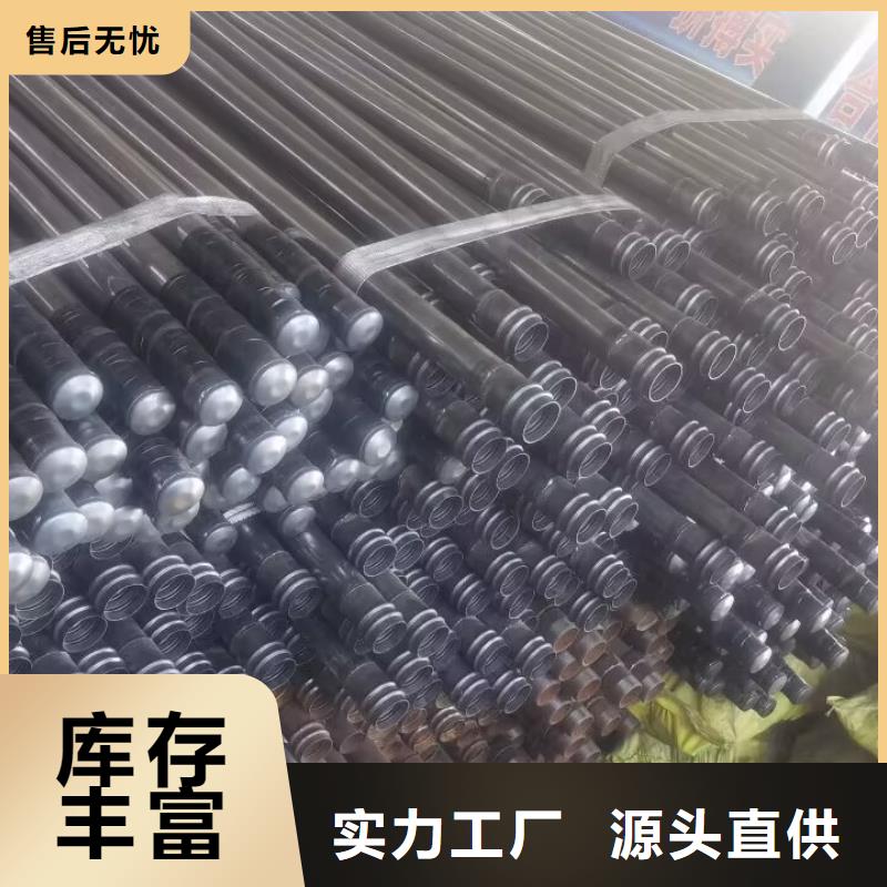 声测管桩基声测管支持货到付清