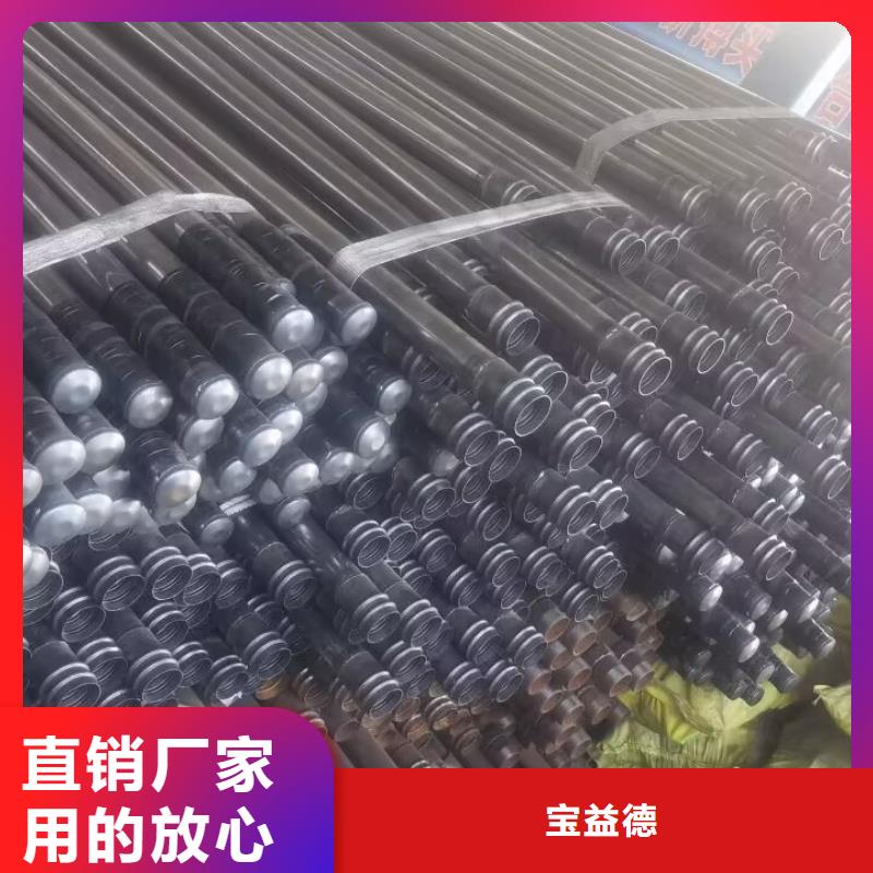 桩基声测管视频-桩基声测管(宝益德)覆盖地域青海省海北市果洛|西宁|黄南|海东|玉树|海南|海西