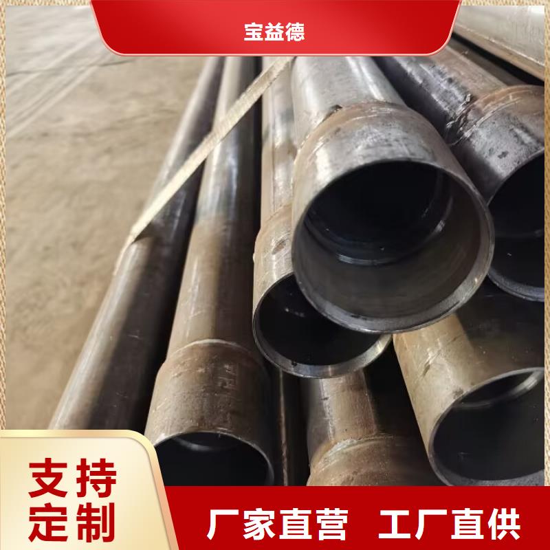 声测管注浆管厂家厂家规格全