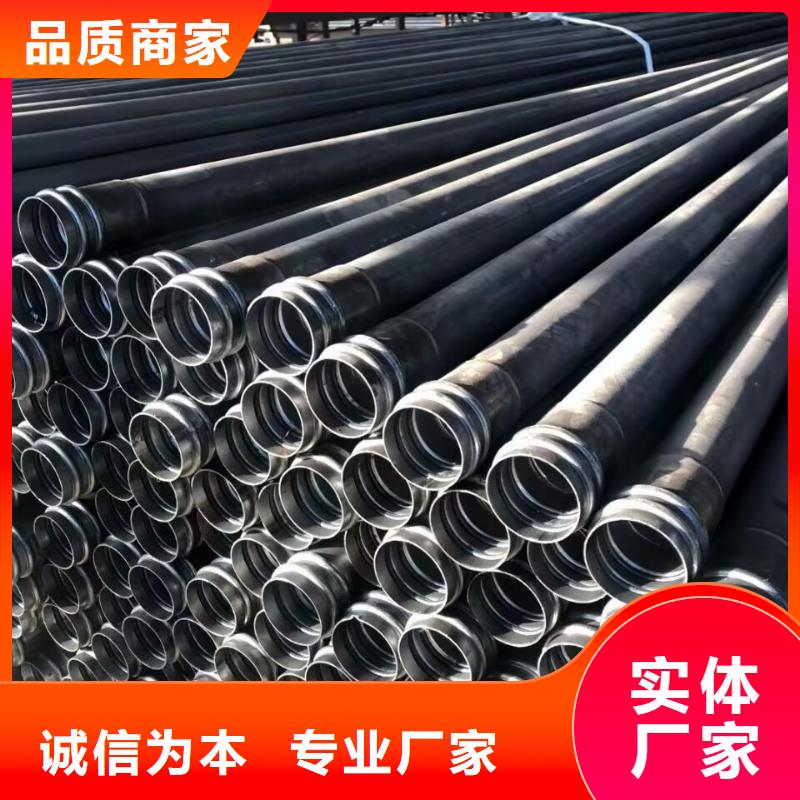 声测管用心经营