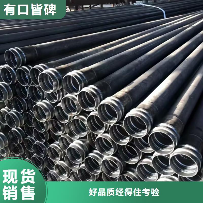 声测管-桥梁质量检测管当日价格