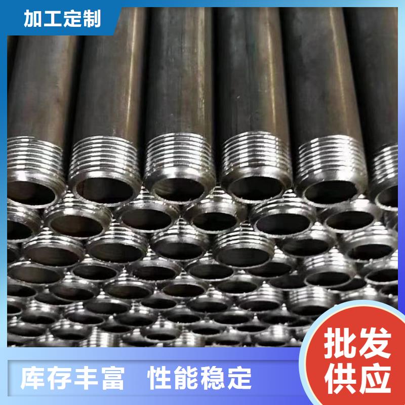 声测管【螺旋式桩基检测钢管】供应采购