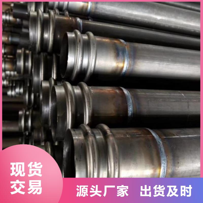 声测管_【超声波检测管】源头厂商