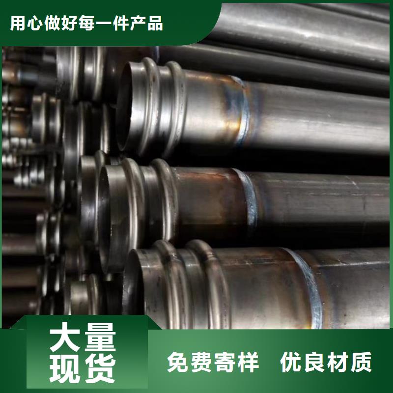 桩基声测管视频-桩基声测管(宝益德)覆盖地域青海省海北市果洛|西宁|黄南|海东|玉树|海南|海西