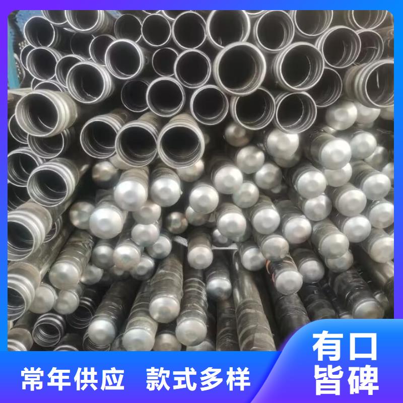 桩基声测管视频-桩基声测管(宝益德)覆盖地域青海省海北市果洛|西宁|黄南|海东|玉树|海南|海西