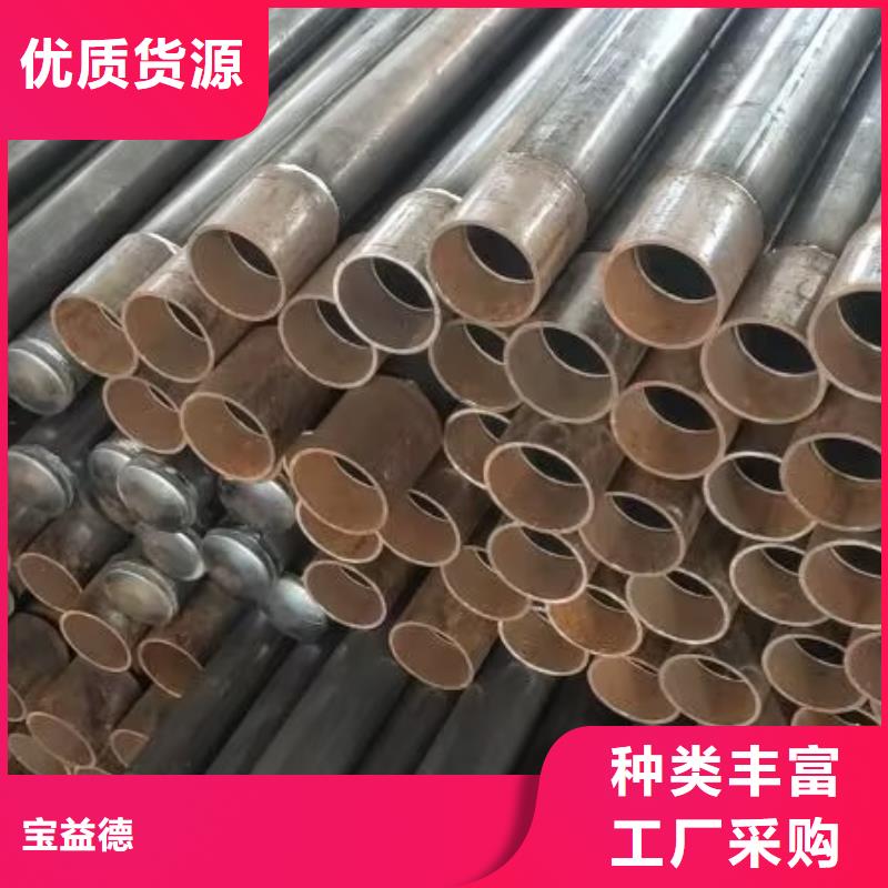 声测管【全断面注浆管】厂家直发