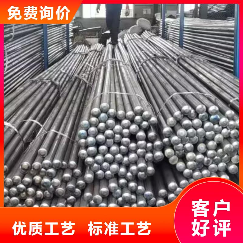 桩基声测管-视频-桩基声测管|周口市|川汇|鹿邑|驻马店|平顶山|南阳|新乡|信阳|开封