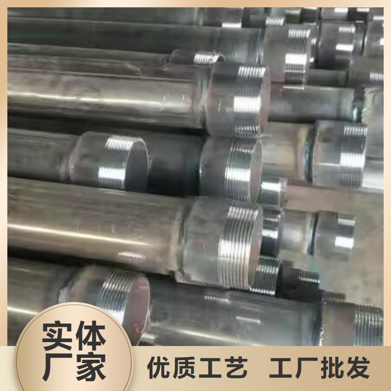 【声测管】公路用超声波检测管厂家案例