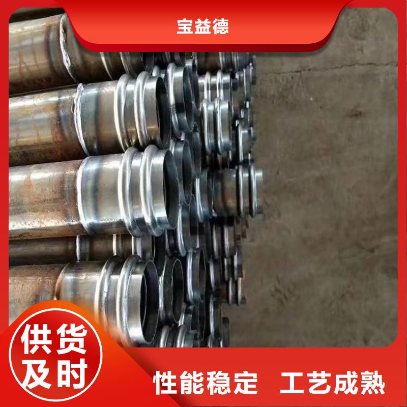 声测管【【桥梁质量检测管】】检验发货
