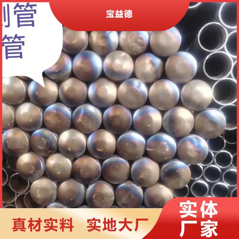 声测管公路用超声波检测管工厂直供