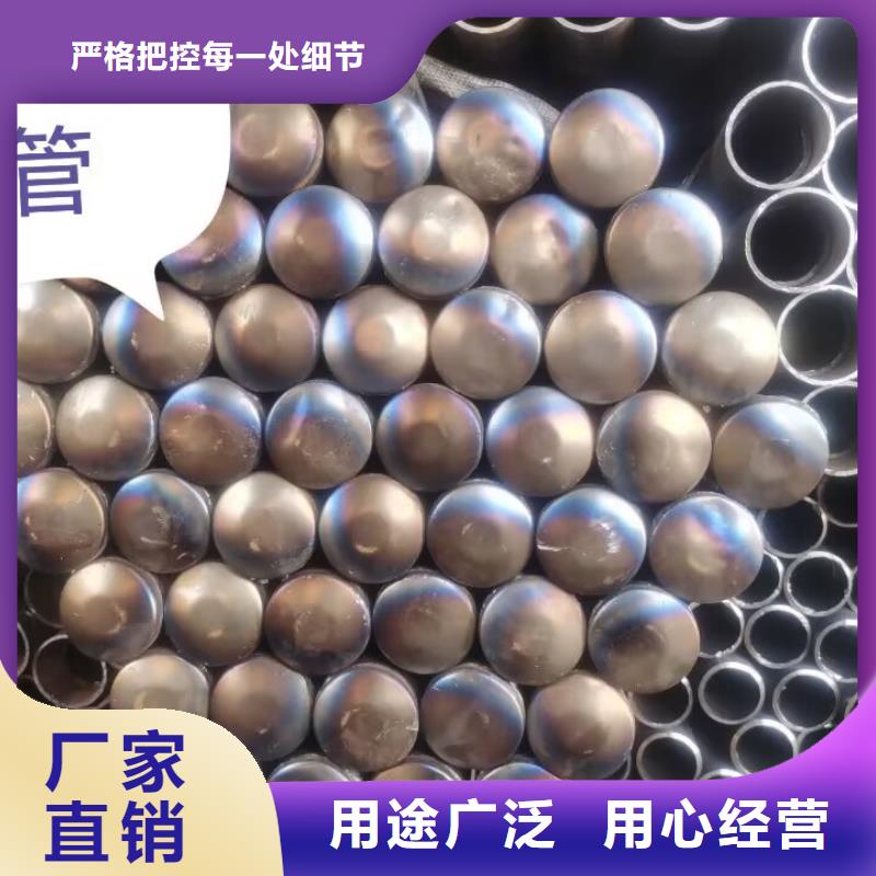 声测管【螺旋式桩基检测钢管】供应采购