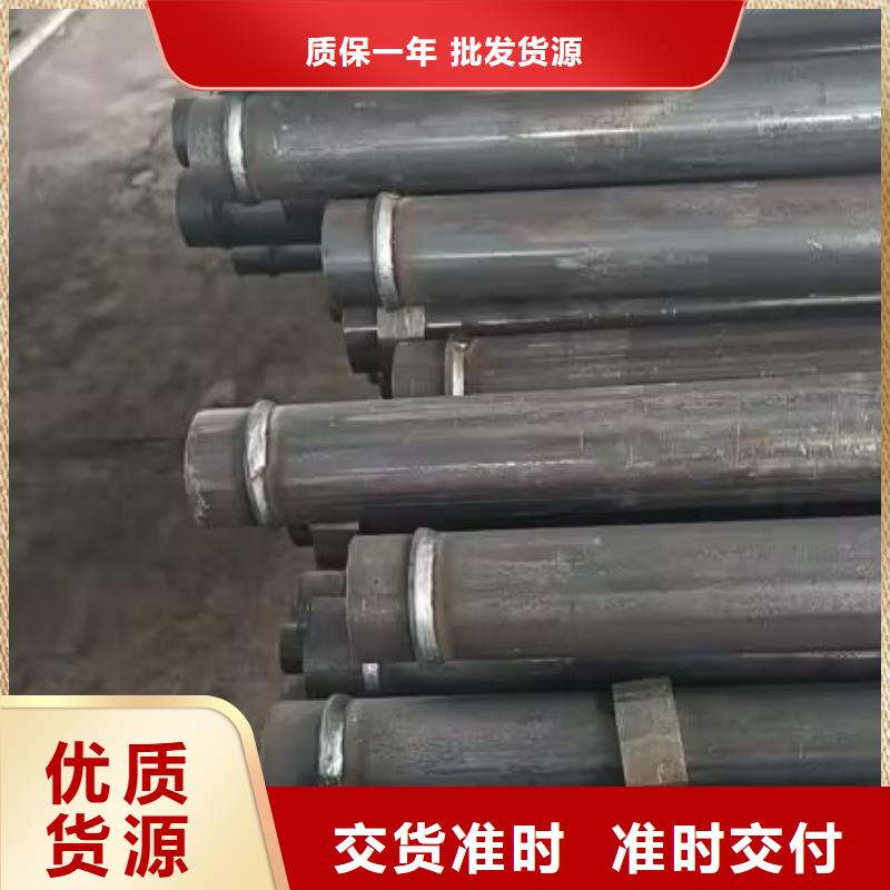 声测管【超前小导管】品质不将就