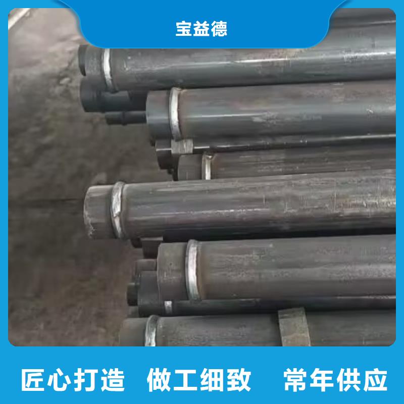 桩基声测管视频-桩基声测管(宝益德)覆盖地域青海省海北市果洛|西宁|黄南|海东|玉树|海南|海西