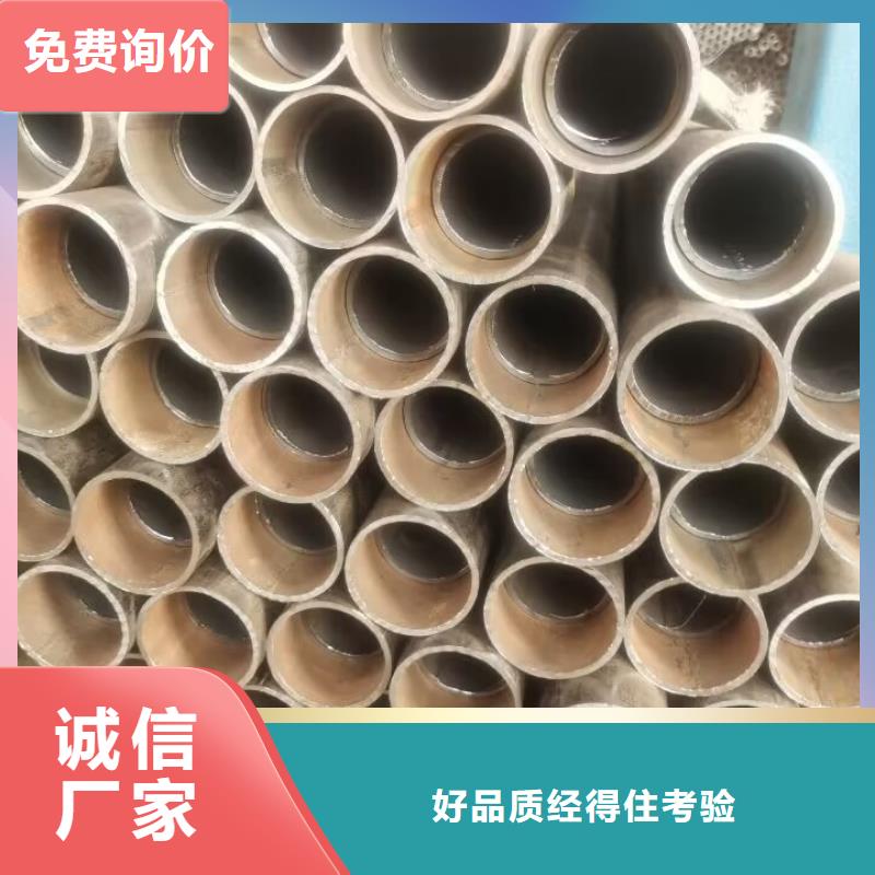 声测管-桥梁质量检测管当日价格