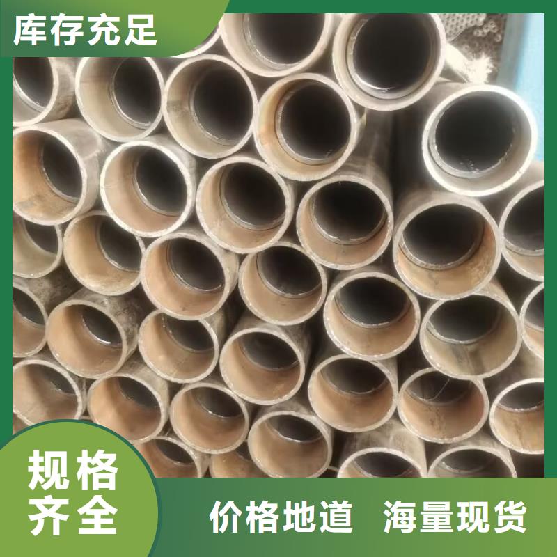 声测管_声测管现货源头工厂