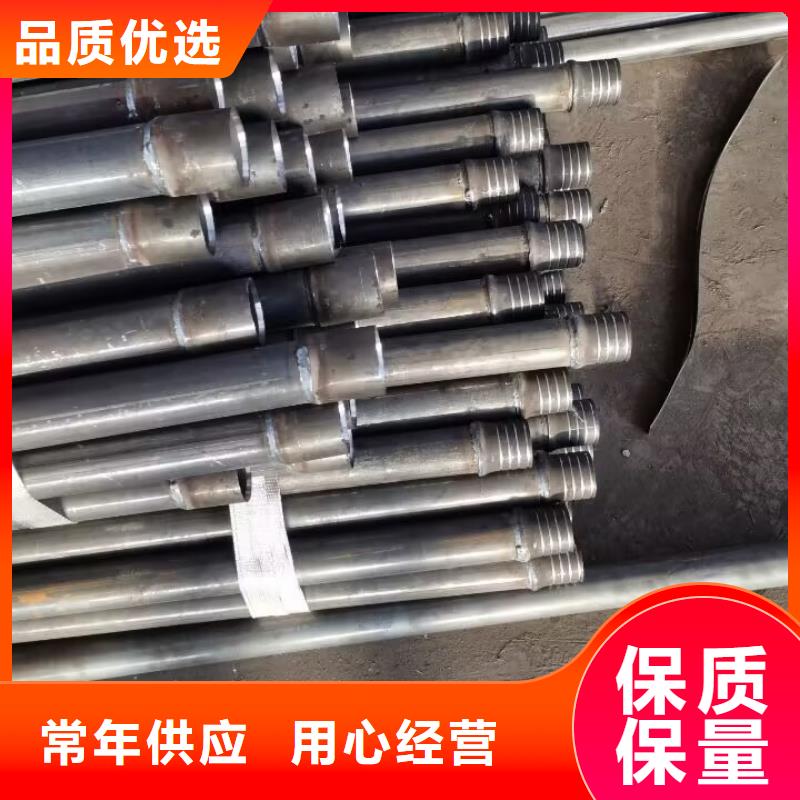 桩基声测管-视频-桩基声测管|周口市|川汇|鹿邑|驻马店|平顶山|南阳|新乡|信阳|开封