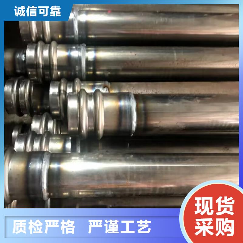 声测管_【超声波检测管】源头厂商