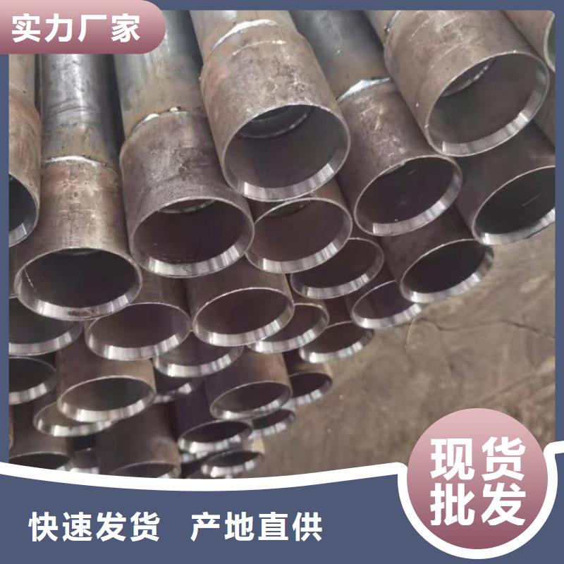 注浆管现货齐全2025已更新（今天/动态）