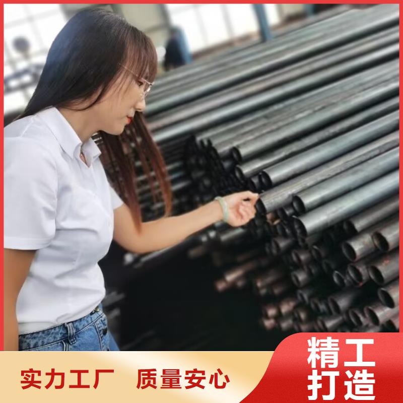 声测管用心经营