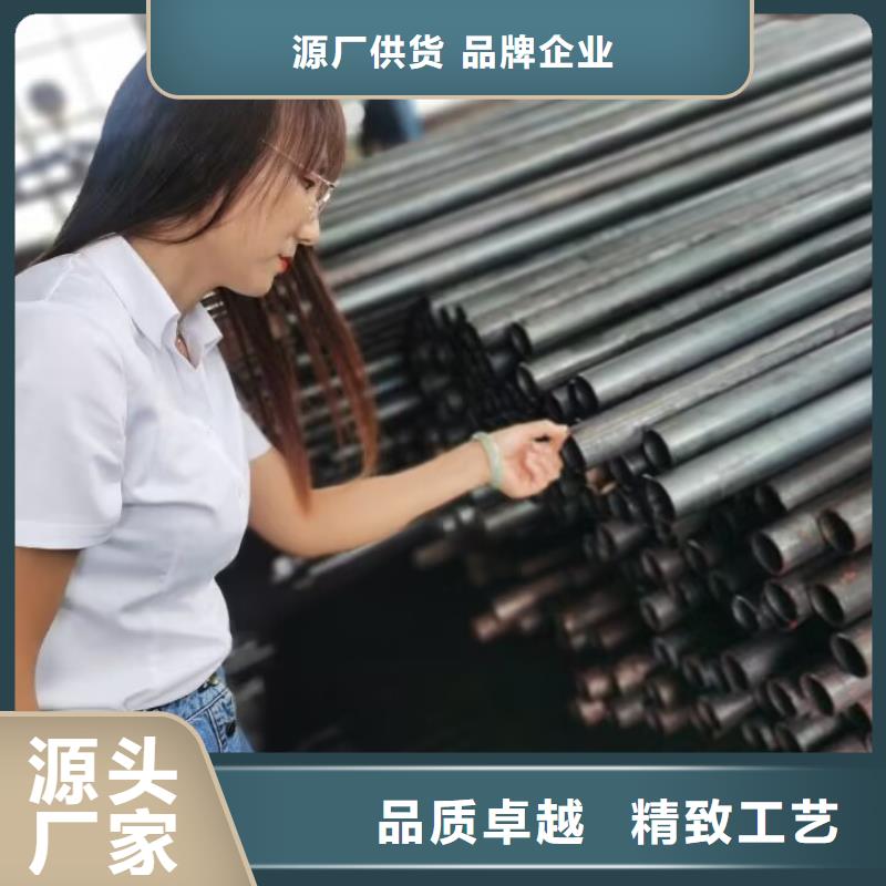 声测管桩基声测管现货满足大量采购