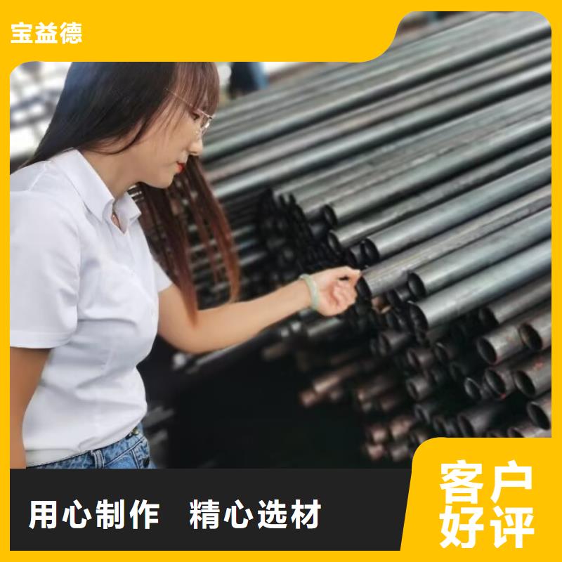 声测管公路用超声波检测管工厂直供