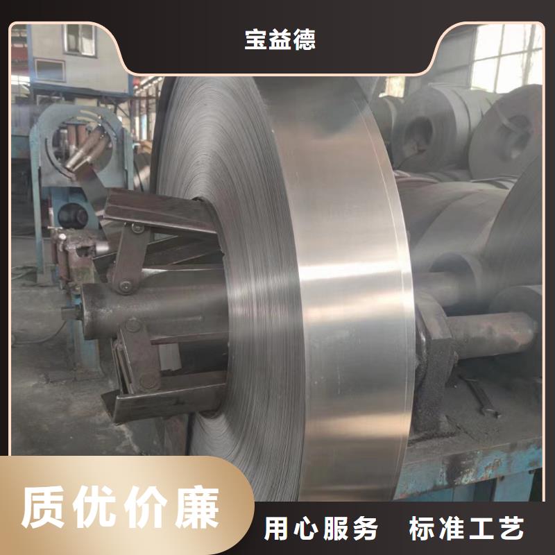 桩基声测管视频-桩基声测管(宝益德)覆盖地域青海省海北市果洛|西宁|黄南|海东|玉树|海南|海西