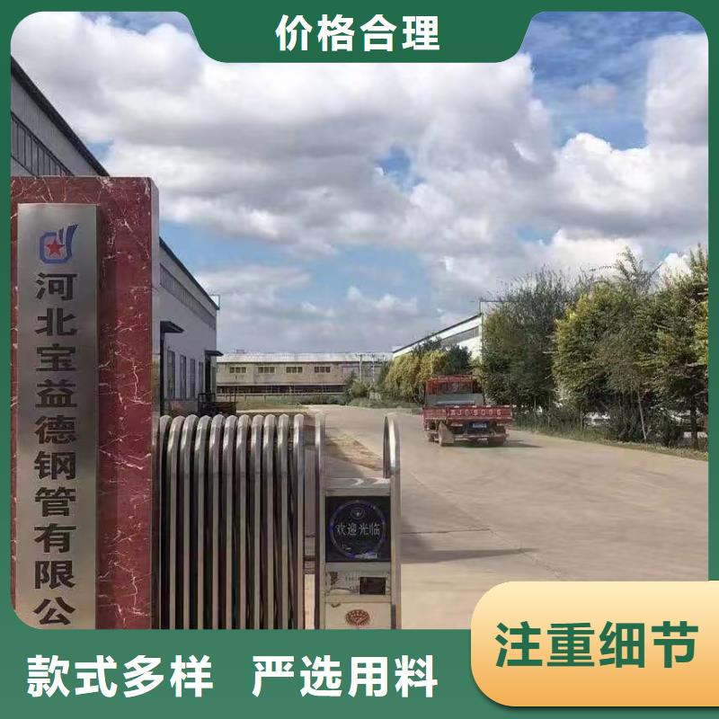 声测管,桥梁支护超前小导管厂诚信经营