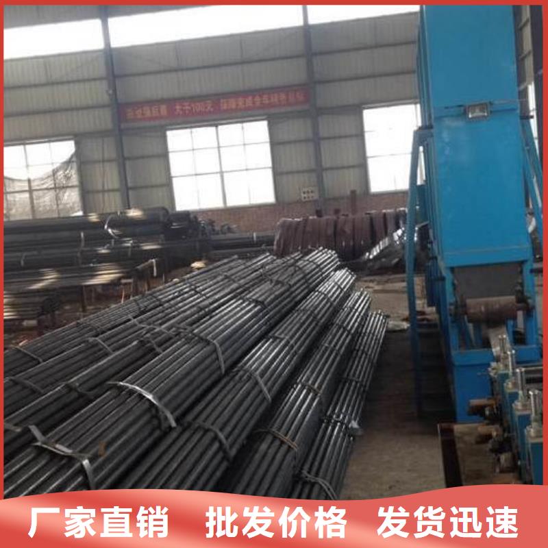 注浆管现货齐全2025已更新（今天/动态）