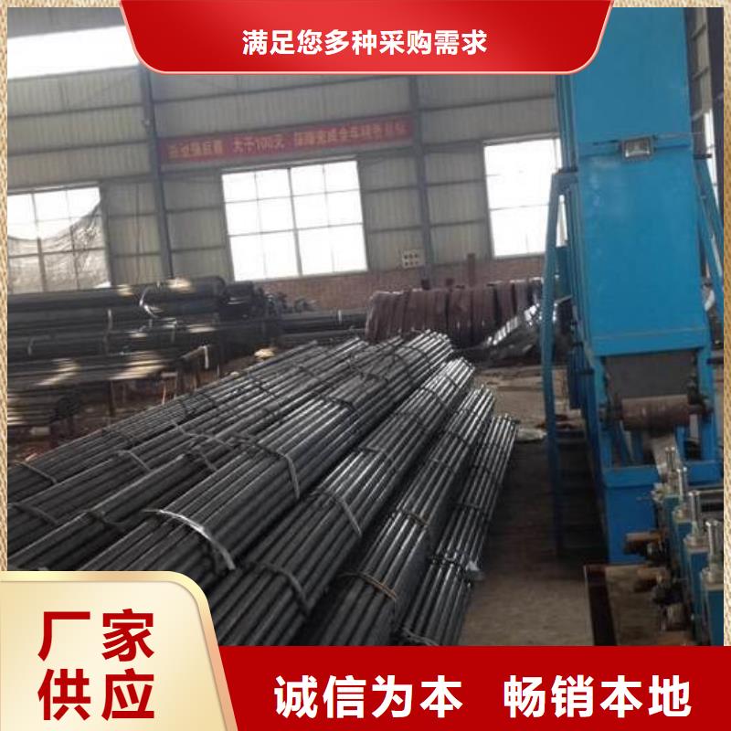 桩基声测管视频-桩基声测管(宝益德)覆盖地域青海省海北市果洛|西宁|黄南|海东|玉树|海南|海西