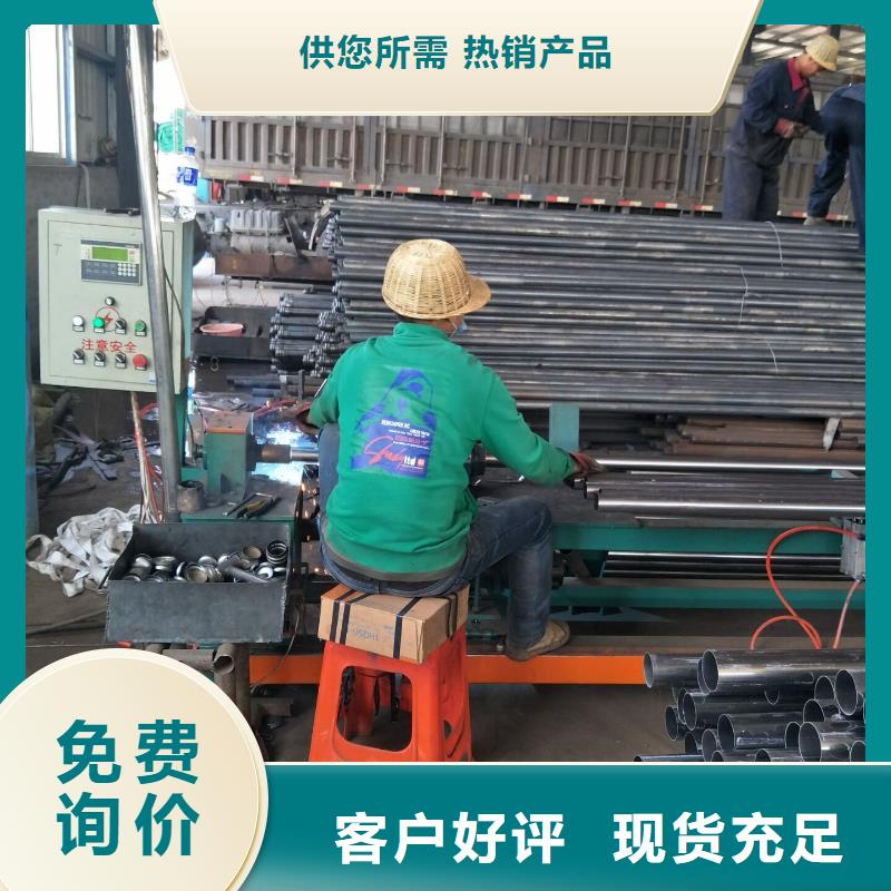 【声测管】公路用超声波检测管厂家案例